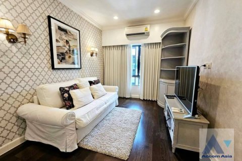 Haus in Prawet, Bangkok, Thailand 4 Schlafzimmer № 216889 - Foto 17