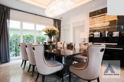 Haus in Saphan Sung, Bangkok, Thailand 4 Schlafzimmer № 216891 - Foto 5