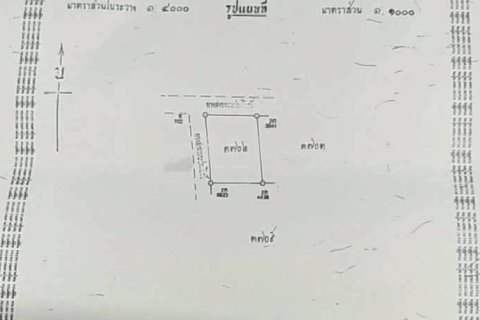 Земельный участок в Пхукете, Таиланд 653.6м2 № 159236 - фото 5