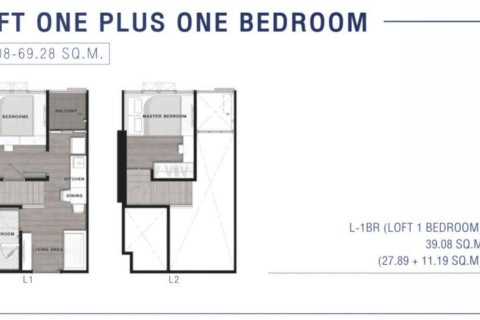Кондоминиум с 2 спальнями в Бангкоке, Таиланд № 167680 - фото 15