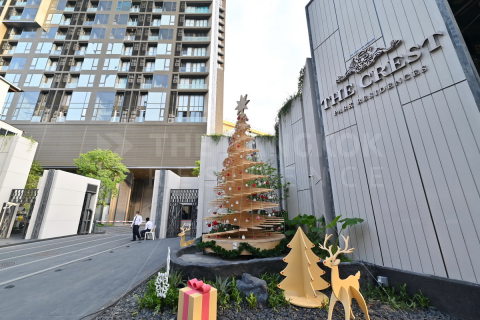 Condo in Bangkok, Thailand, 1 bedroom  № 184466 - photo 9