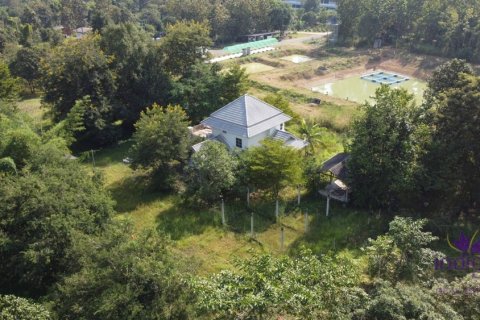 Земельный участок в Чиангмае, Таиланд  № 162564