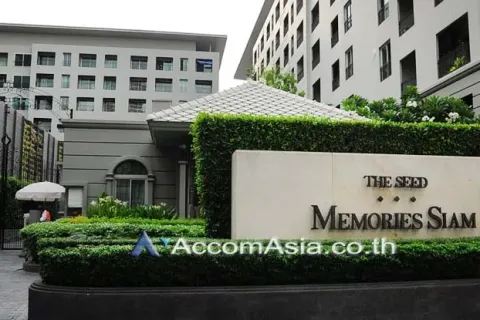 Eigentumswohnung in Pathum Wan, Bangkok, Thailand, 2 Schlafzimmer № 218035 - Foto 10