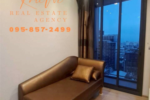 Condo à Bangkok, Thaïlande, 1 chambre № 184758 - photo 9