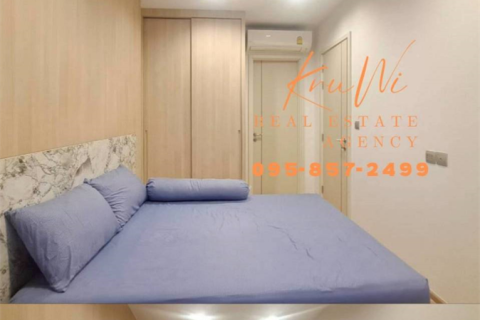Condo à Bangkok, Thaïlande, 1 chambre № 184758 - photo 2