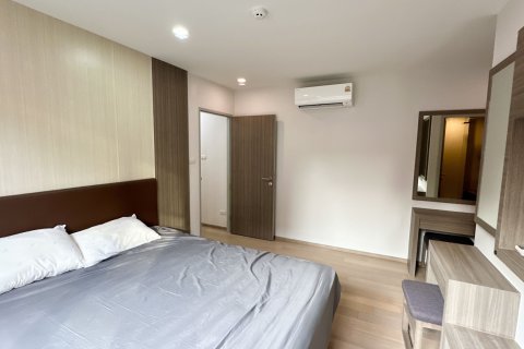 Кондоминиум с 2 спальнями в Ваттхане, Бангкок, Таиланд № 154640 - фото 19