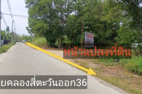 Terrain à Khlong Luang, Thaïlande 3200 m2 № 159268 - photo 3