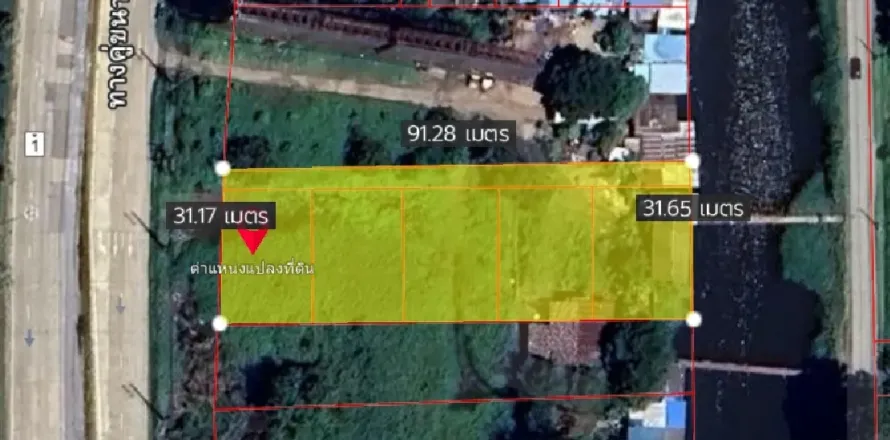 Land in Bang Pa-in, Thailand 2784 sq.m. № 158516