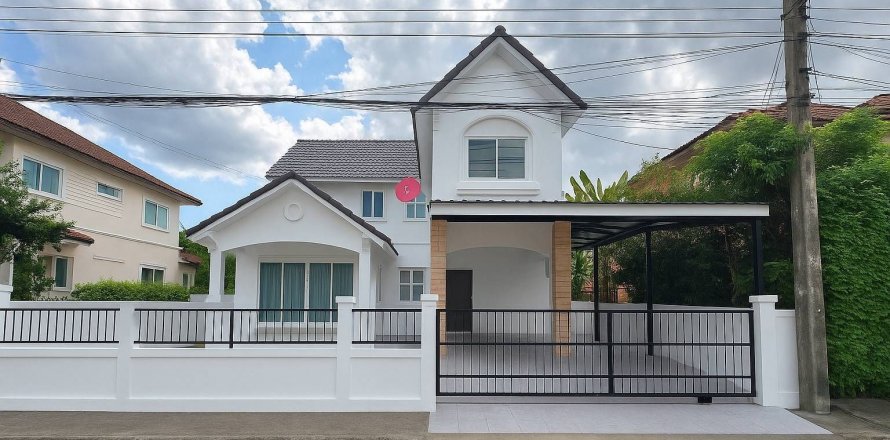 Дом в Клонг Сам Ва, Бангкок, Таиланд с 4 спальнями  № 137908