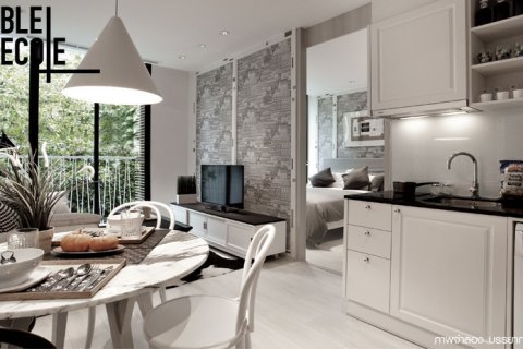 Кондоминиум с 1 спальней в Бангкоке, Таиланд № 143929 - фото 1