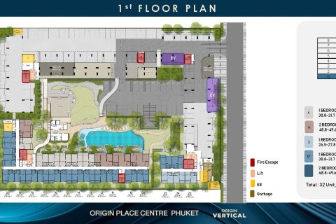 Condo à Phuket, Thaïlande, 1 chambre  № 165755 - photo 9