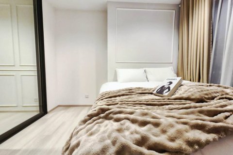 Кондоминиум с 1 спальней в Бангкоке, Таиланд № 172775 - фото 4