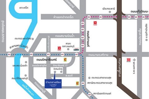 Townhouse à Nonthaburi, Thaïlande 3 chambres № 164551 - photo 12