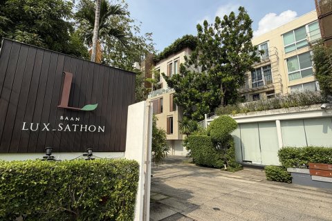 คอนโดมิเนียมในยานนาวา, กรุงเทพฯ, ประเทศไทย, 2 ห้องนอน № 201295 - รูปถ่าย 19
