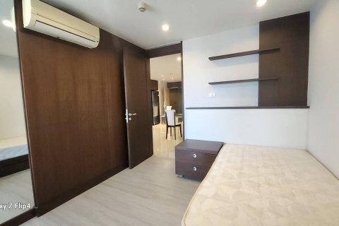 Кондоминиум с 2 спальнями в Банг Раке, Бангкок, Таиланд № 135404 - фото 9