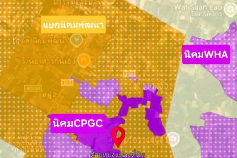 Земельный участок в Районге, Таиланд 97600м2  № 158198 - фото 8