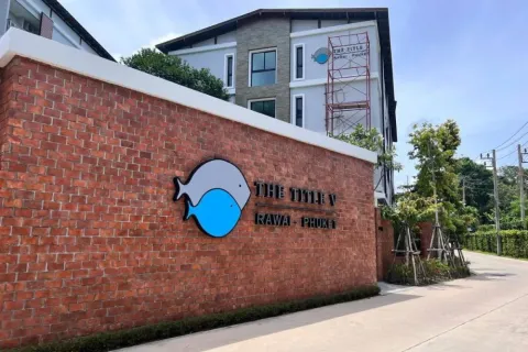 Квартира в Пхукете, Таиланд с 1 спальней  № 159969 - фото 8