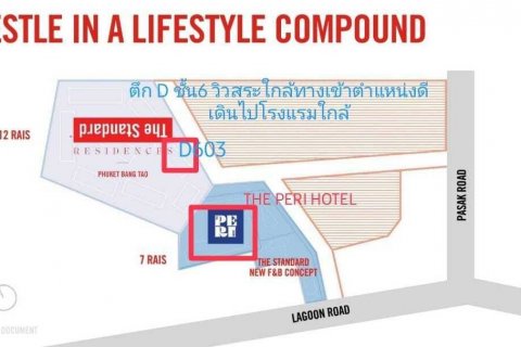 Condo in Phuket, Thailand, 2 bedrooms  № 138568 - photo 3