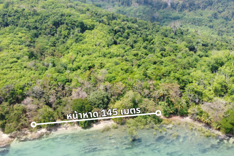 Земельный участок в Кантанге, Таиланд 18692.8м2  № 170617 - фото 4