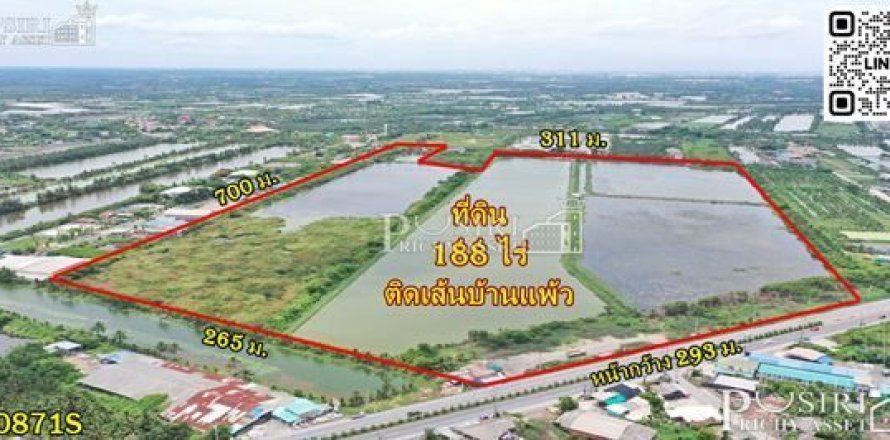 Land in Ban Phaeo, Thailand 300800 sq.m. № 164401