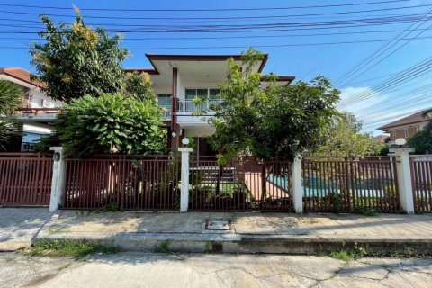 Maison à Khlong Sam Wa, Bangkok, Thaïlande 4 chambres № 164397 - photo 3