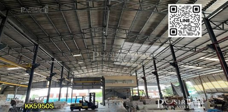 Entrepôt à Krathum Baen, Thaïlande № 164396