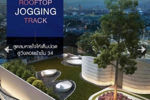 Condo in Bangkok, Thailand, 2 bedrooms № 158432 - photo 6