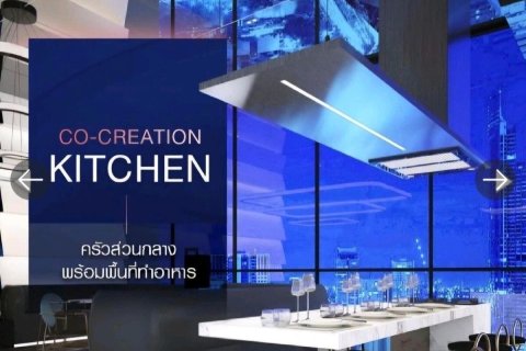 Condo in Bangkok, Thailand, 2 bedrooms № 158432 - photo 8