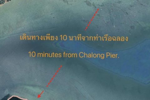 Terrain à Phuket, Thaïlande 56000 m2 № 155856 - photo 6