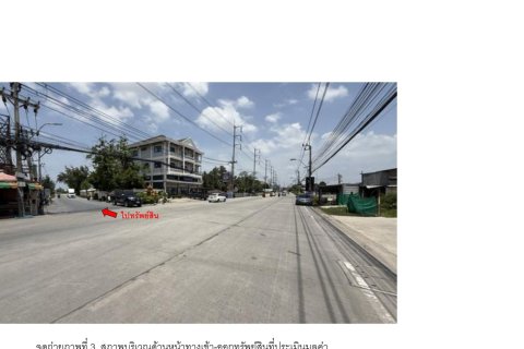 Земельный участок в Самутпракане, Таиланд 11502.8м2  № 155858 - фото 6