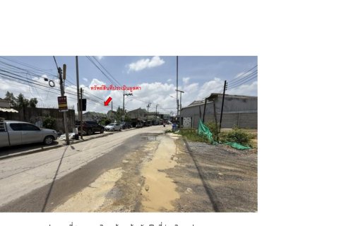 Земельный участок в Самутпракане, Таиланд 11502.8м2  № 155858 - фото 3