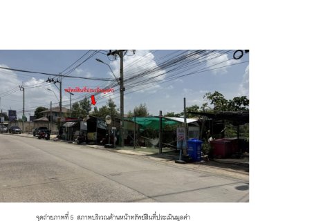 Земельный участок в Самутпракане, Таиланд 11502.8м2  № 155858 - фото 2