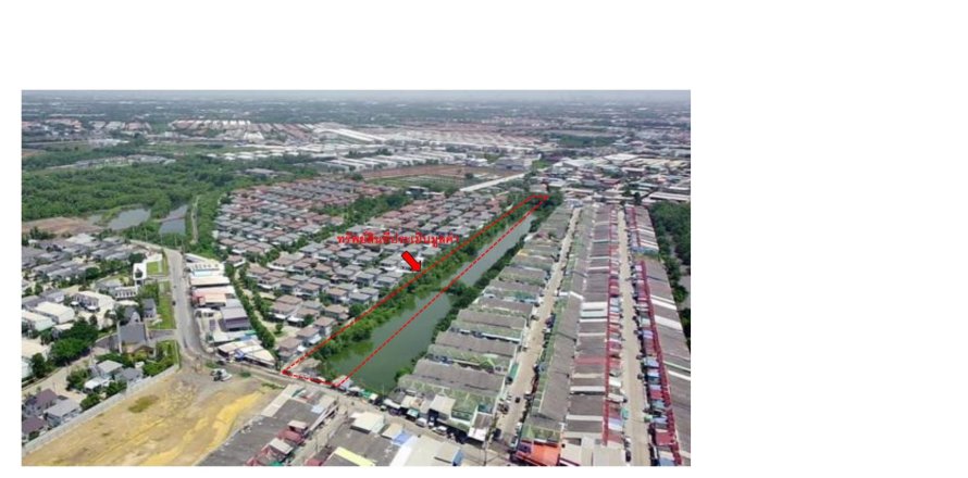 Земельный участок в Самутпракане, Таиланд 11502.8м2  № 155858