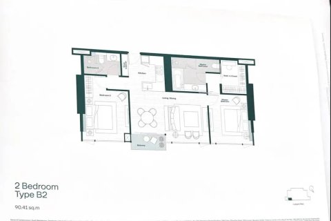 Condo à Bang Rak, Bangkok, Thaïlande, 2 chambres № 154145 - photo 4