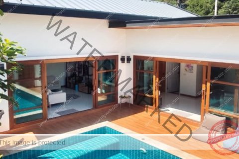 Villa à Ko Samui, Thaïlande 2 chambres № 222284