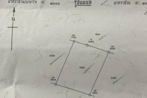 Земельный участок в Краби, Таиланд 1614м2  № 148247 - фото 4