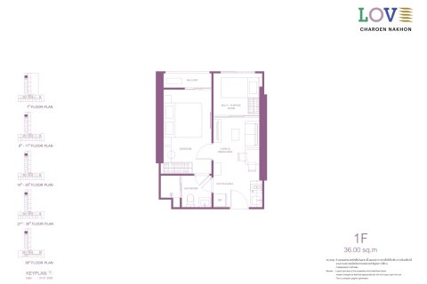 Eigentumswohnung in Bangkok, Thailand, 1 Schlafzimmer № 222592 - Foto 15