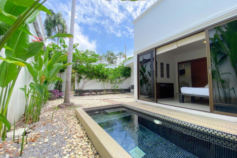 Hôtel à Phuket, Thaïlande № 145677 - photo 6