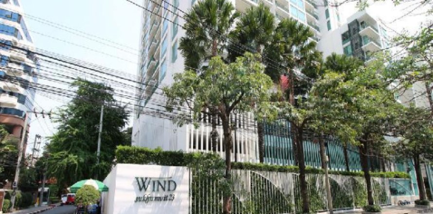 Appartement à Bangkok, Thaïlande 1 chambre № 193683