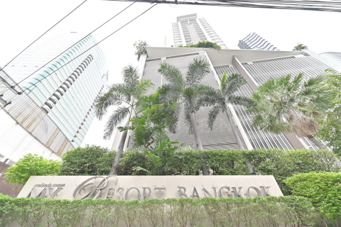 Condo in Bangkok, Thailand, 1 bedroom № 188926