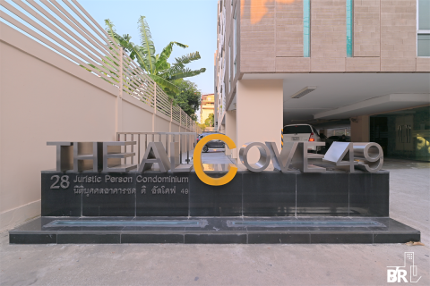 Condo à Bangkok, Thaïlande, 2 chambres  № 185717