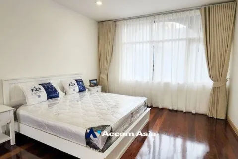 Haus in Watthana, Bangkok, Thailand 3 Schlafzimmer № 214926 - Foto 13