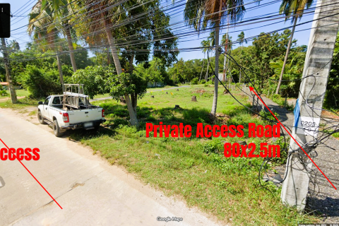 Земельный участок в Самуи, Таиланд 1040м2  № 169096