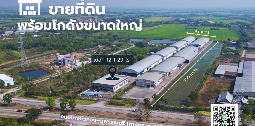 Warehouse in Pathum Thani, Thailand № 169094