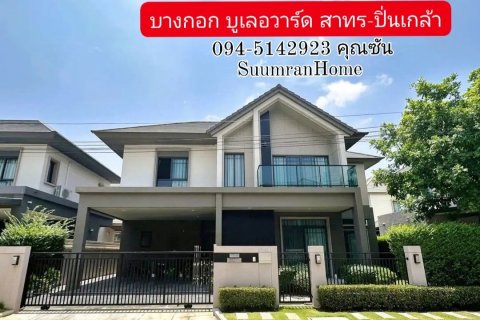 Maison à Bang Kruai, Thaïlande 4 chambres № 149364 - photo 1