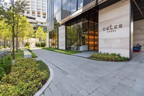 Кондоминиум с 1 спальней в Бангкоке, Таиланд № 143279 - фото 9