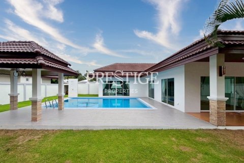 บ้านในพัทยา, ประเทศไทย 3 ห้องนอน № 198096 - รูปถ่าย 23