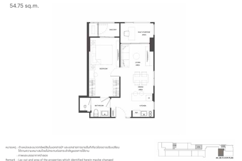 Studio in the Condo in Watthana, Bangkok, Thailand  № 148651 - photo 2