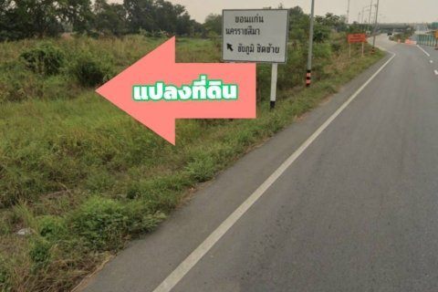 Земельный участок в Накхонратчасиме, Таиланд 54400м2  № 148648 - фото 4