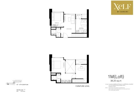Кондоминиум с 2 спальнями в Бангкоке, Таиланд № 170115 - фото 22
